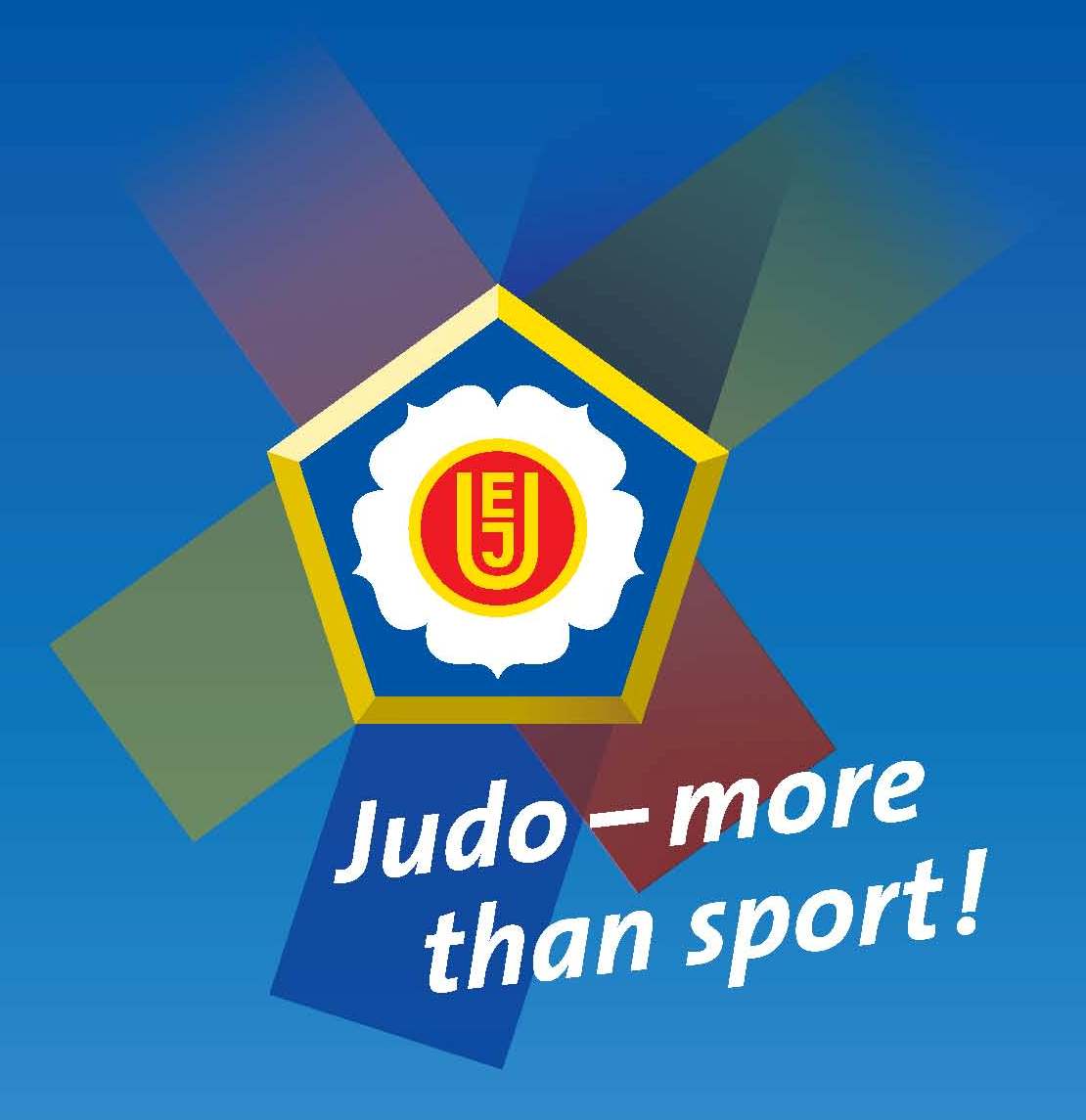 EJU_Logo.jpg