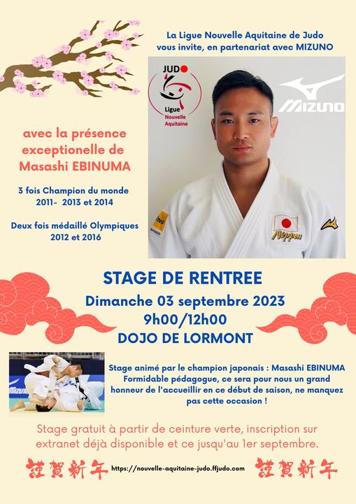 2023_08_01_Flyer_2.jpg
