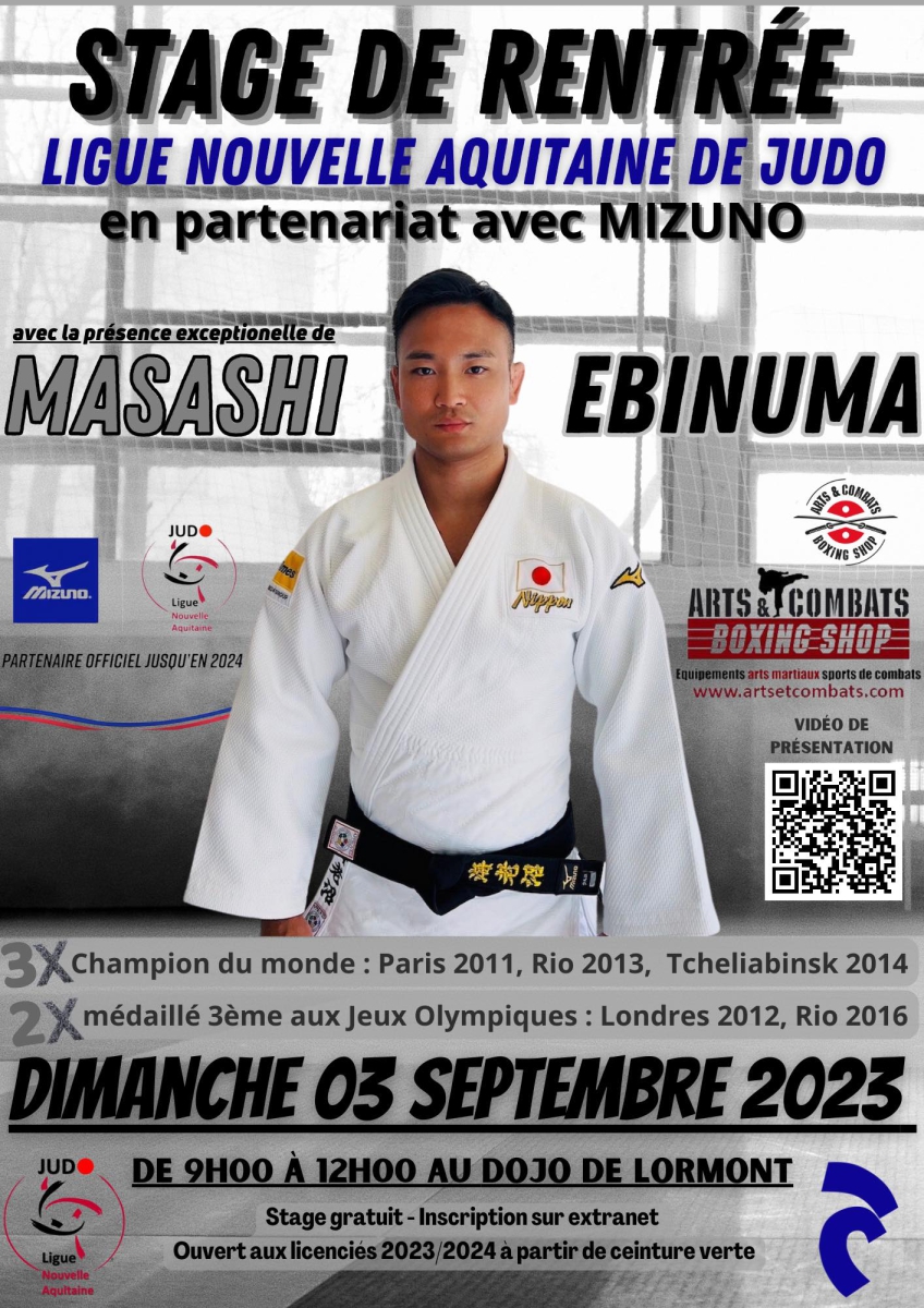 2023_08_12_Flyer_14.jpg